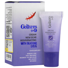 کرم ترمیم کننده گلیورز مدل silicone حجم 15 میلی لیتر