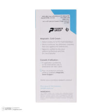 کرم مرطوب کننده درماگور مدل Atopicalm Cold حجم 100 میلی لیتر