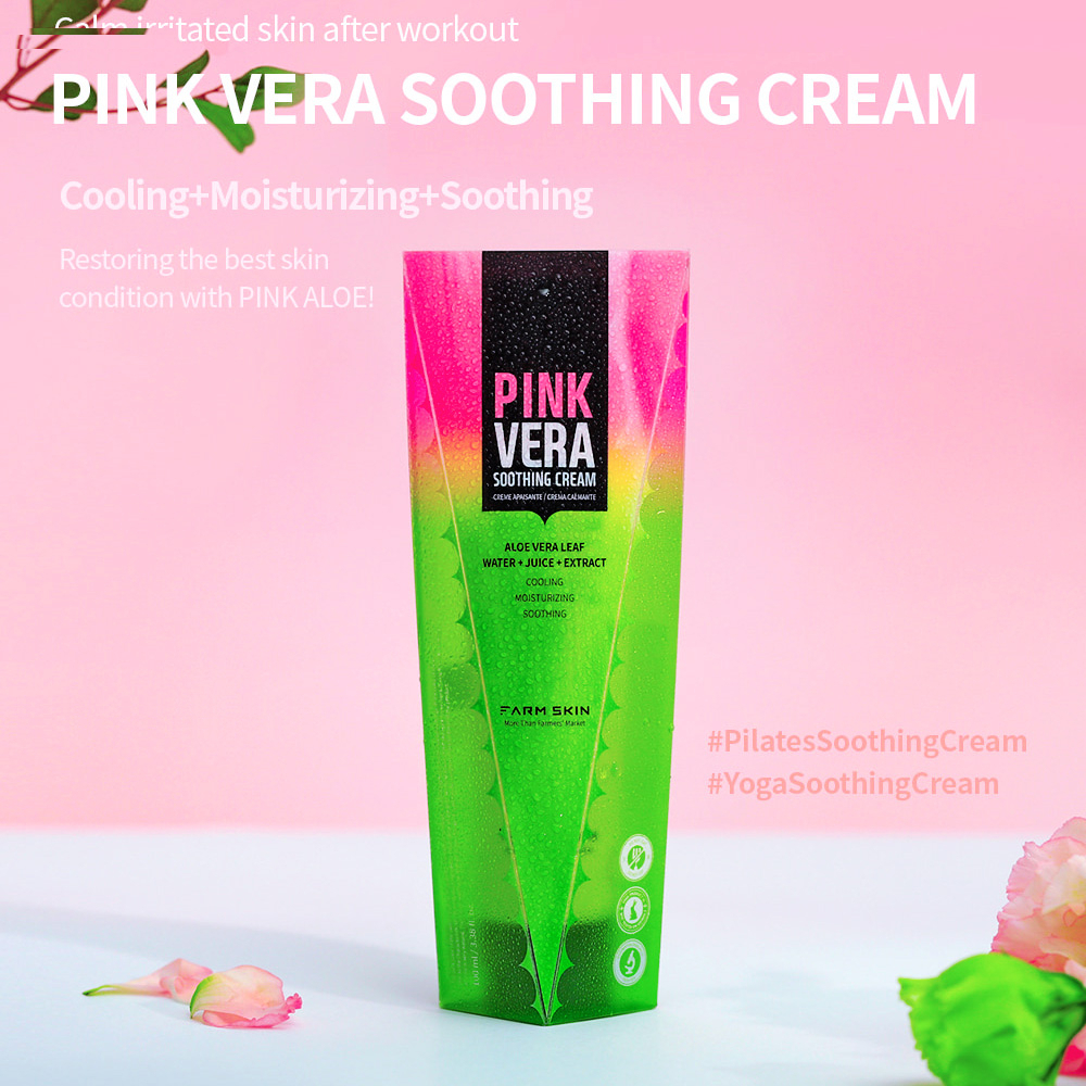 کرم آبرسان فارم اسکین مدل Soothing حجم 100 میلی لیتر