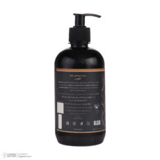 ماسک مو آنالوکس مدل Under Shower حجم 500 میلی لیتر