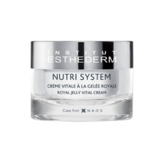 کرم مغذی استادرم مدل Nutri System حجم 50 میلی لیتر