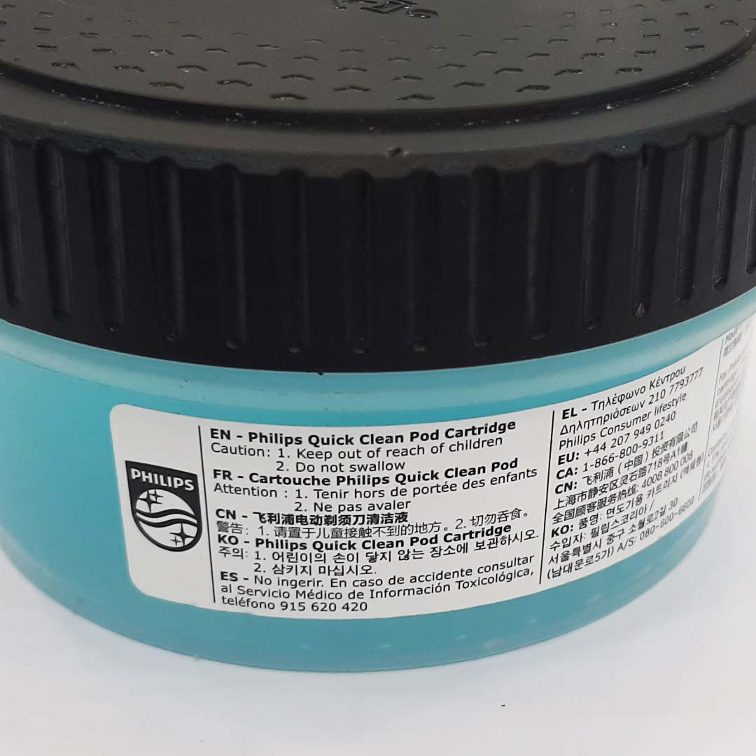 کارتریج ماشین اصلاح فیلیپس مدل Pod Clean Quick