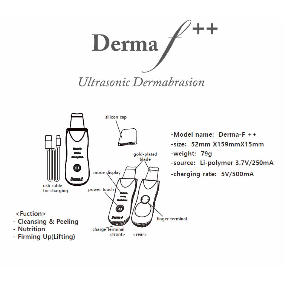 اتو صورت درما اف مدل دبل پلاس