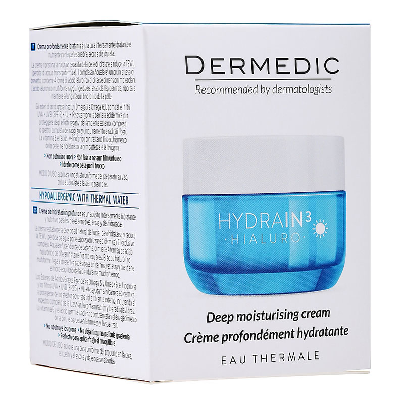 ژل آبرسان درمدیک مدل DAY مناسب پوست های خشک و حساس حجم ۵۰ میلی لیتر