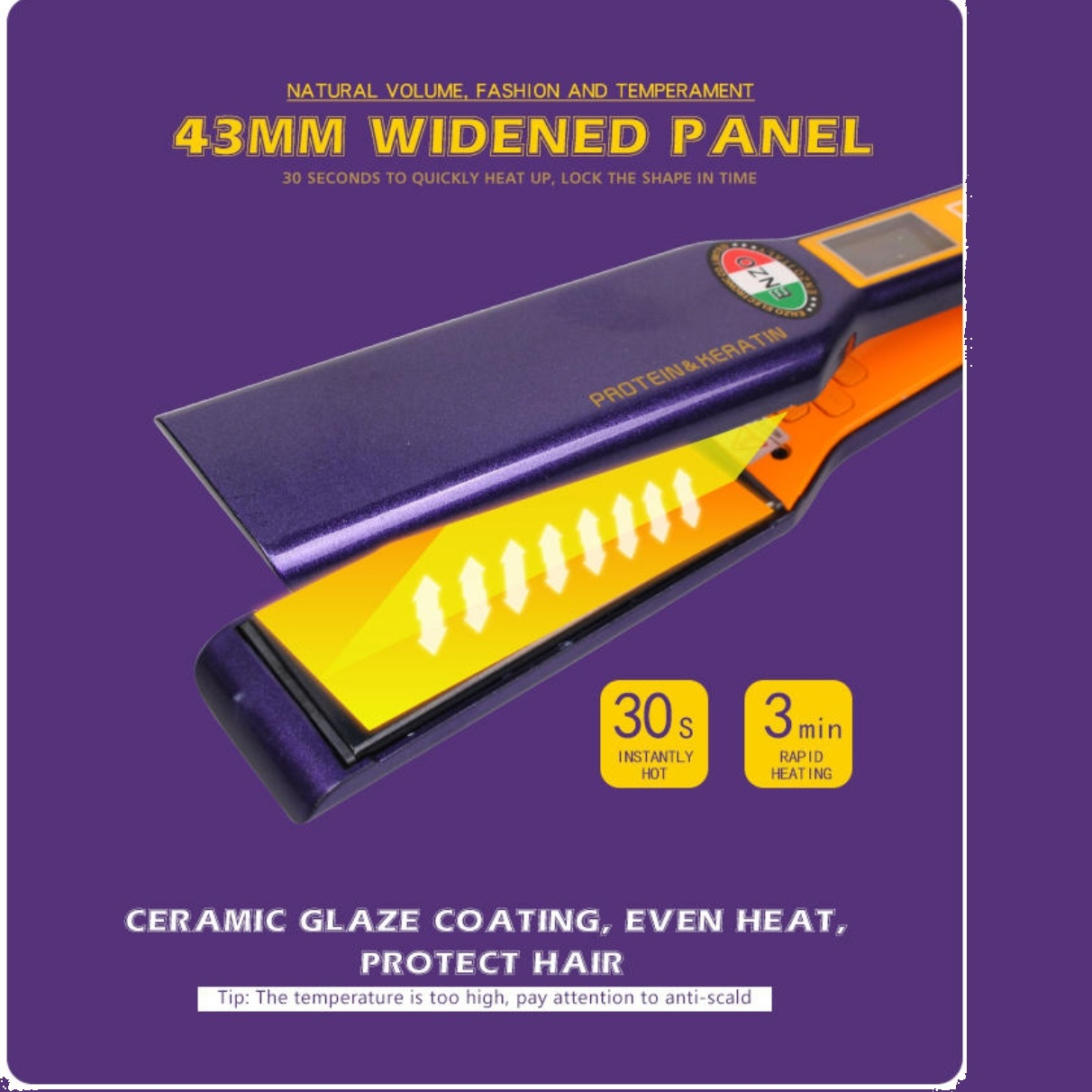 اتو مو انزو مدل EN-1988