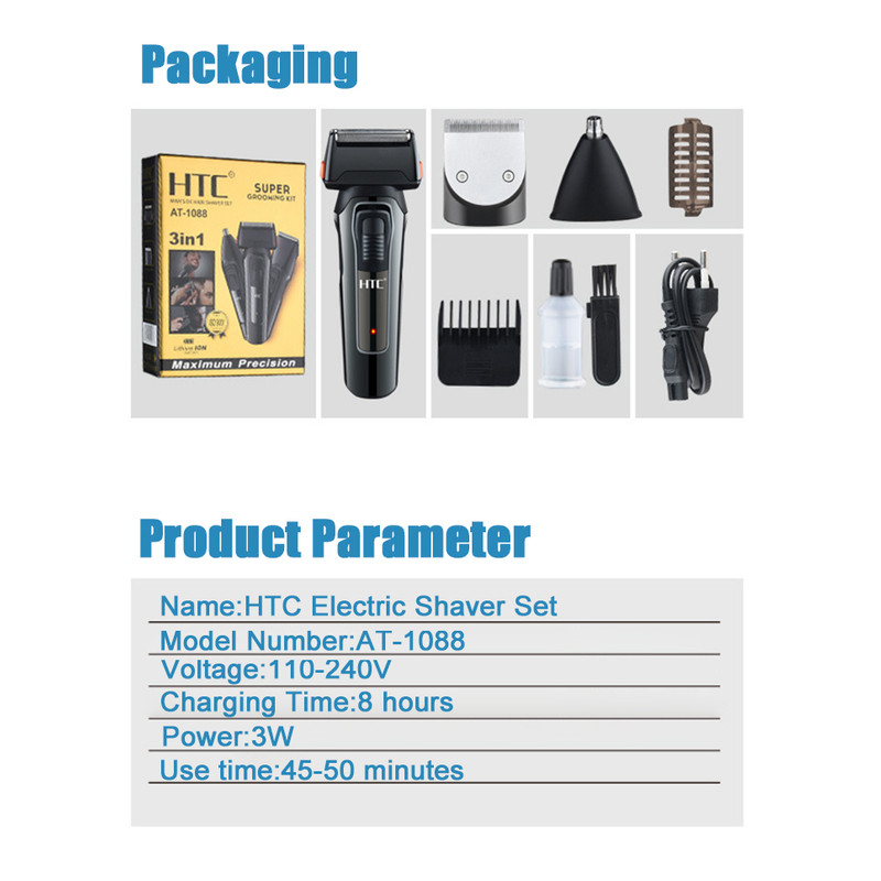 ماشین اصلاح موی بدن و صورت اچ تی سی مدل T1088