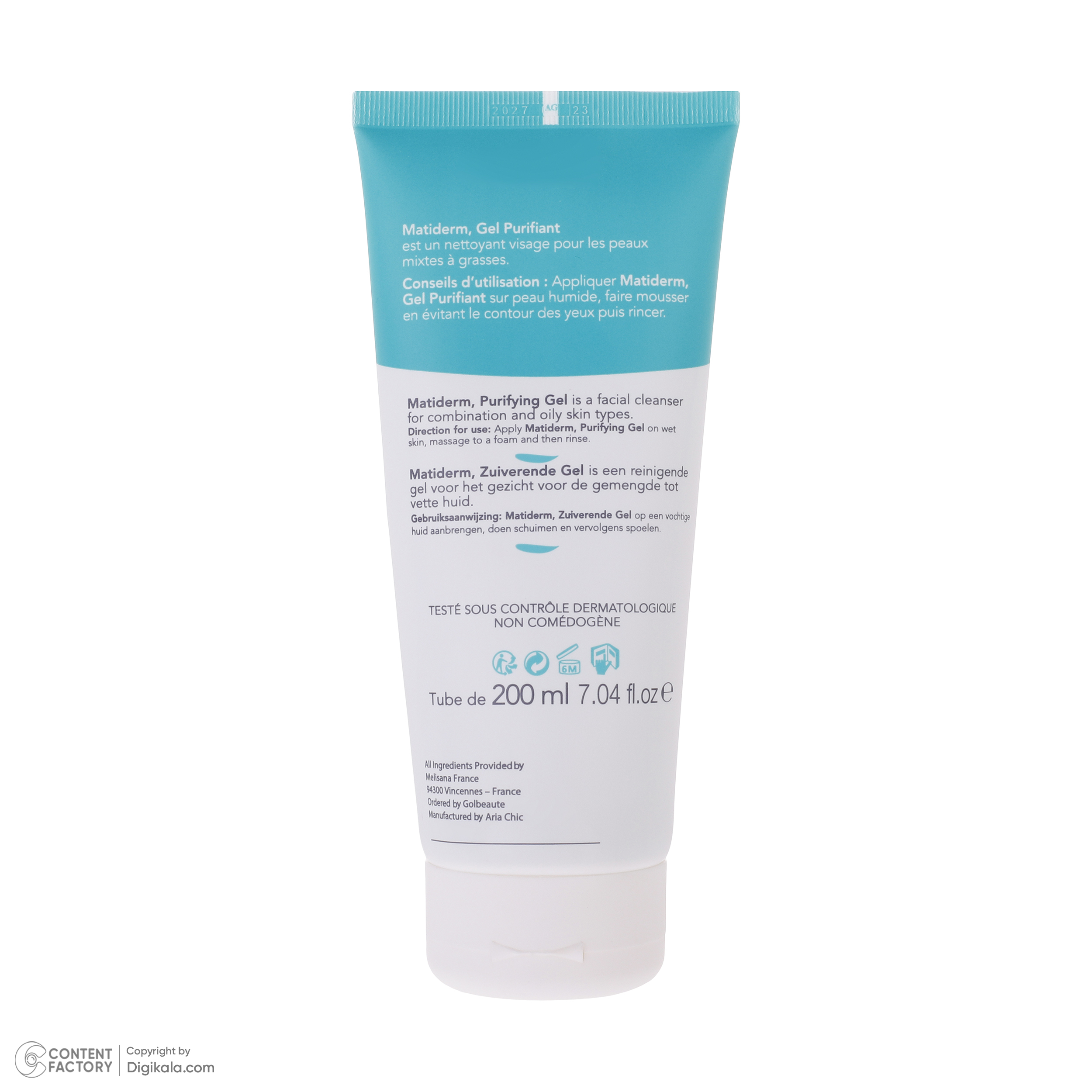 ژل شستشو درماگور مدل Matiderm حجم 200 میلی لیتر