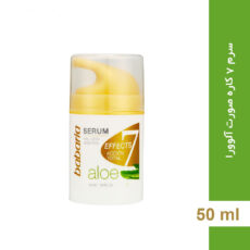 سرم ضد چروک باباریا مدل 7 EFECTOS حجم 50 میلی لیتر