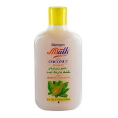 شامپو مو بس مدل Coconut حجم 1000 میلی لیتر مجموعه 2 عددی