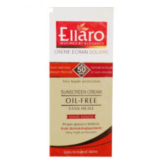 کرم ضد آفتاب الارو سری Foundation Effect مدل 17 تحت لیسانس حجم 40 میلی لیتر