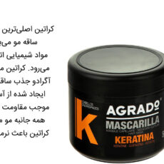 ماسک مو آگرادو مدل Keratina حجم 500 میلی لیتر به همراه شامپو مو مدل Keratin حجم 400 میلی لیتر