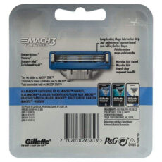 تیغ یدک ژیلت مدل Mach 3 Turbo بسته 4 عددی