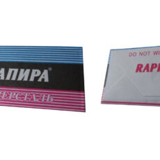 تیغ یدک راپیرا مدل پانپا بسته 100 عددی