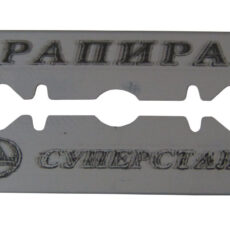 تیغ یدک راپیرا مدل پانپا بسته 100 عددی