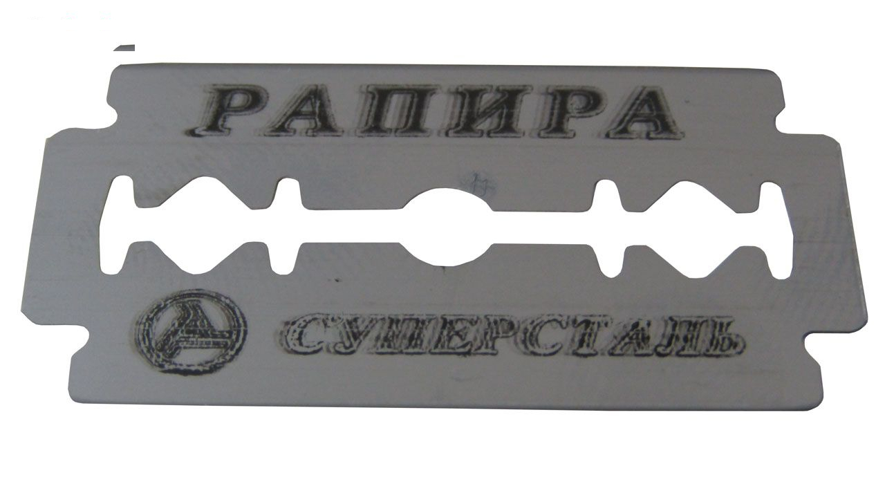 تیغ یدک راپیرا مدل پانپا بسته 100 عددی