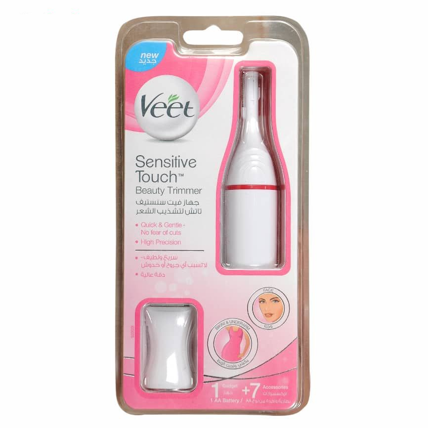 ماشین اصلاح موی صورت و بدن بانوان ویت مدل sensitive Touch