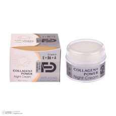 کرم ضد چروک فیوچر دیاموند مدل COLLAGEN مناسب انواع پوست حجم 50 میلی لیتر