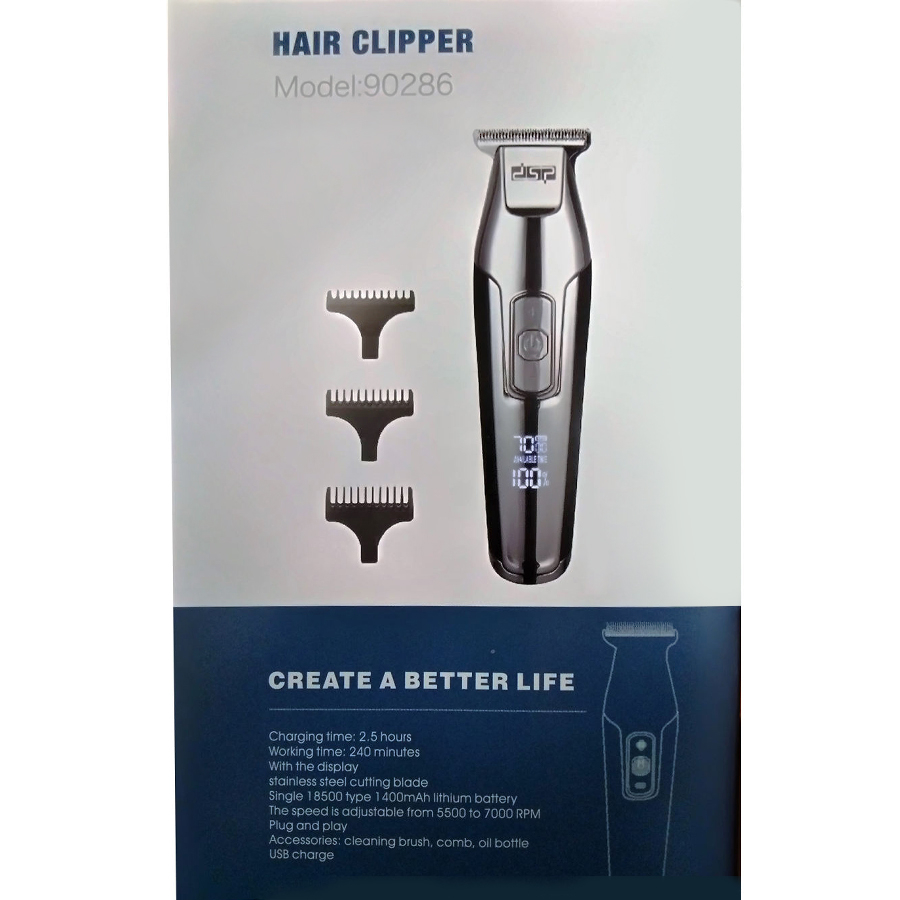 ماشین اصلاح موی سر و صورت دی اس پی مدل 90286