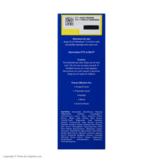 کرم ترمیم کننده اسکار استیک سری رژواسکین حجم 60 میلی لیتر