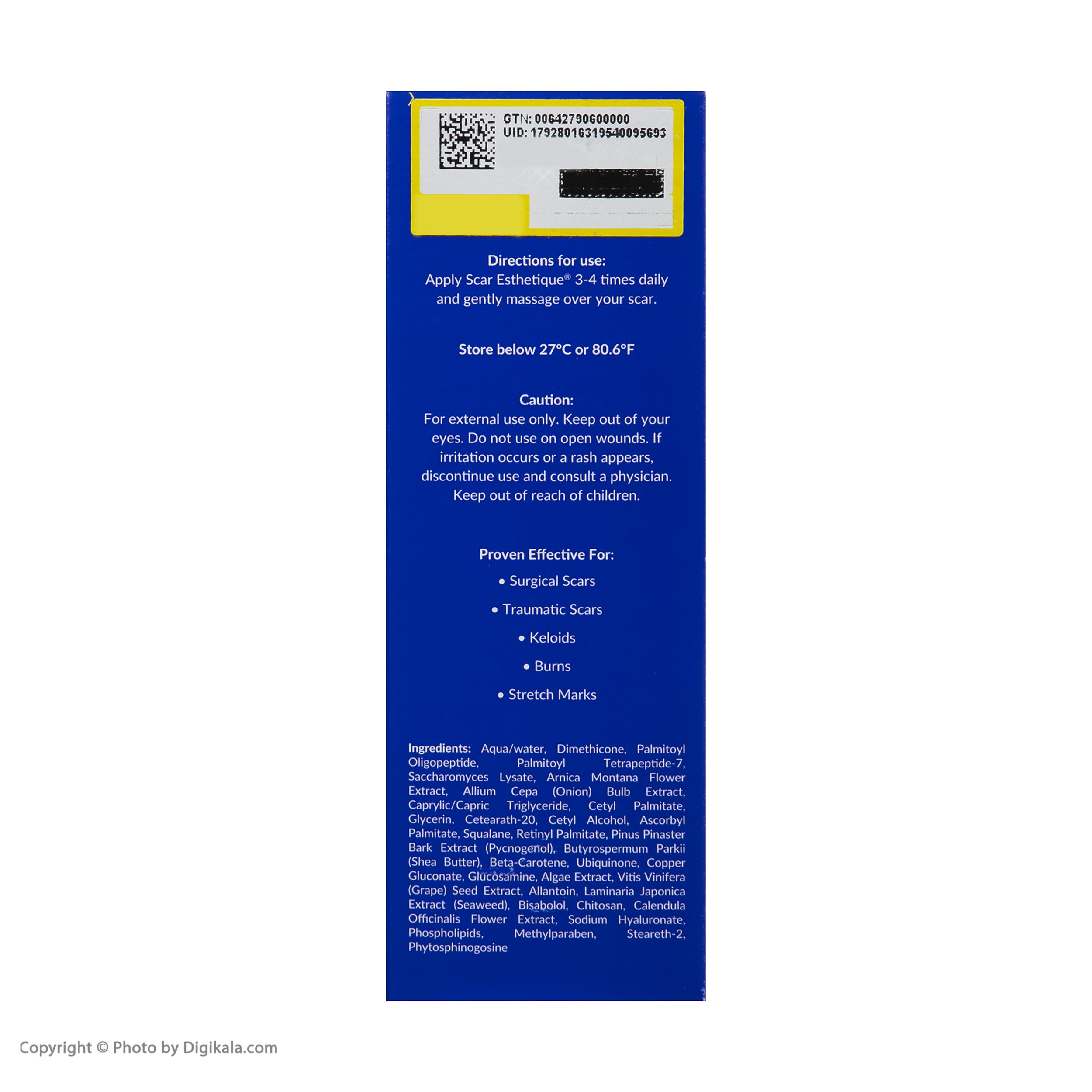 کرم ترمیم کننده اسکار استیک سری رژواسکین حجم 60 میلی لیتر