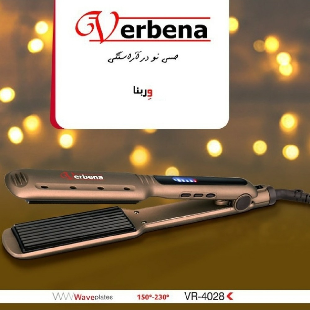 حالت دهنده مو وربنا مدل VR-4028