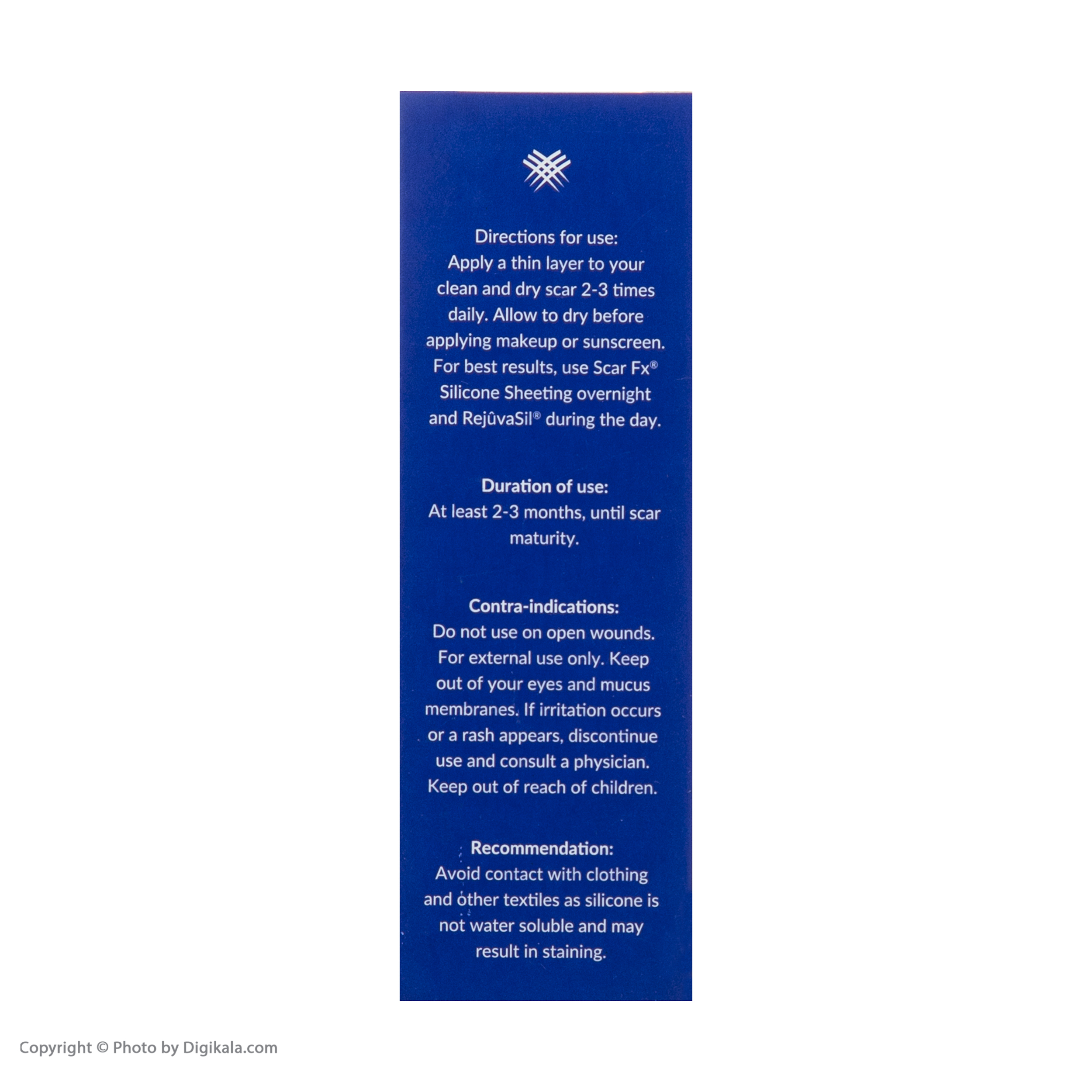 ژل ترمیم کننده اسکار هیل سری رژواسکین مدل Rejuvasil حجم 30 میلی لیتر