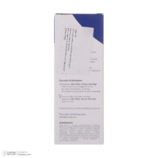 کرم ضد چروک درماگور مدل اسکین پلاست حجم 40 میلی لیتر