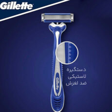 خود تراش ‏ژیلت مدل Blue 3 بسته 8 عددی