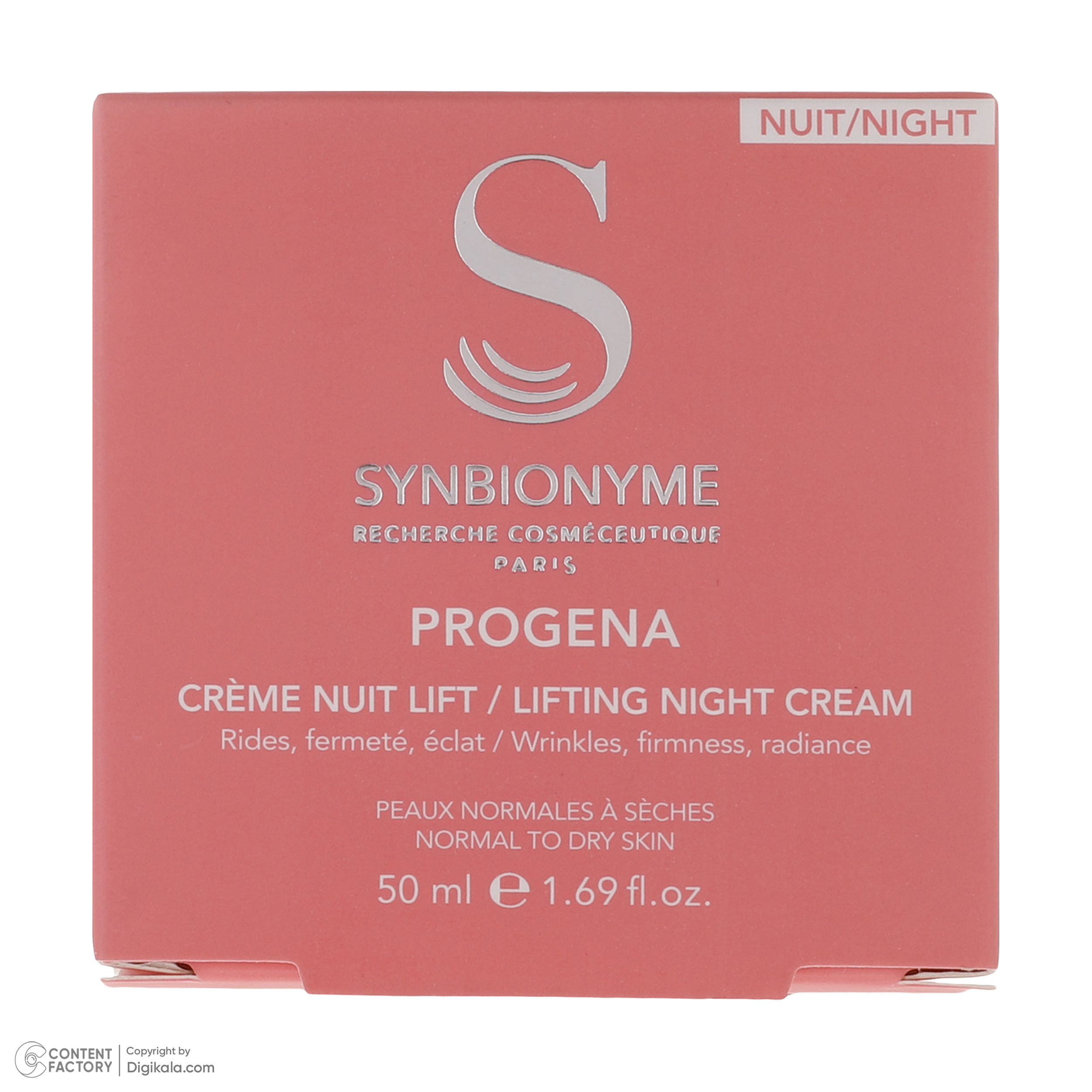 کرم ضد چروک سین بیونیم مدل Progena_Nuit حجم 50 میلی لیتر