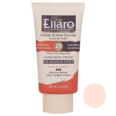 کرم ضد آفتاب الارو مدل Moyenne تحت لیسانس مناسب انواع پوست حجم 40 میلی لیتر