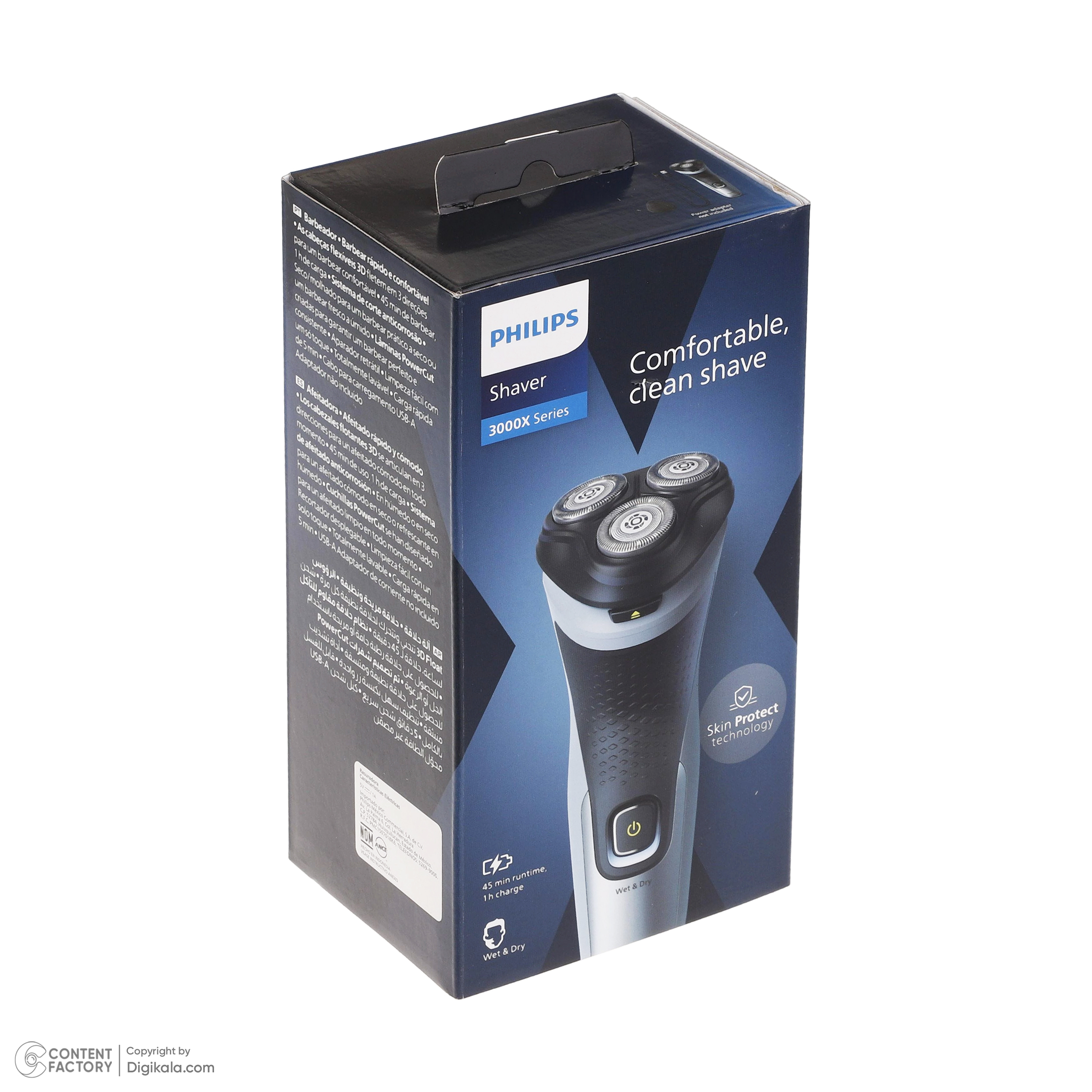 ماشین اصلاح موی صورت فیلیپس مدل S3144/00