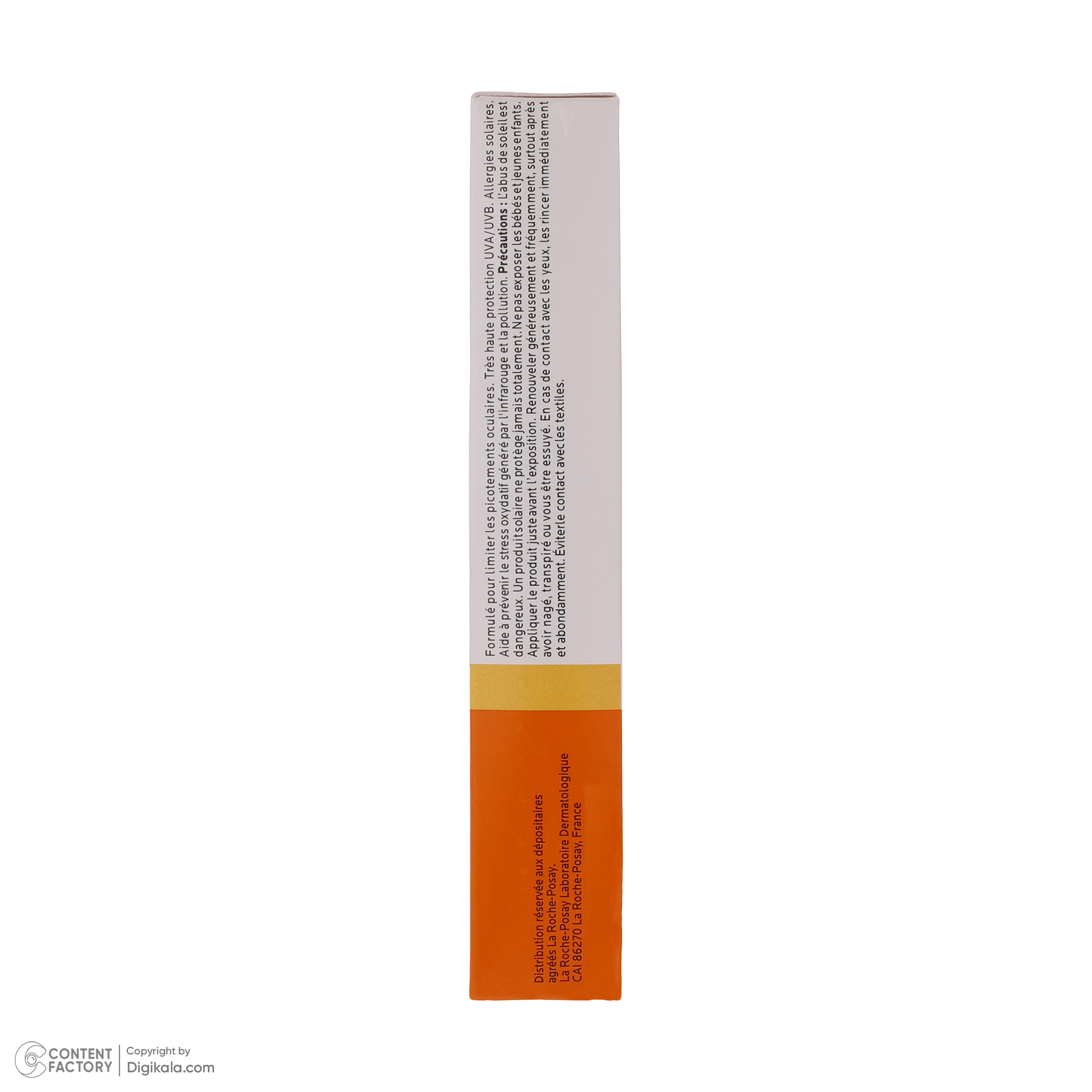 فلویید ضد آفتاب بدون رنگ لاروش پوزای SPF30 مدل Anthelios محافظ UVA ،UVB، مناسب انواع پوست حجم 50 میلی‌لیتر