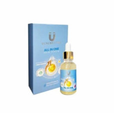 سرم پوست لاکچری کوین مدل All in one حجم 20 میلی لیتر