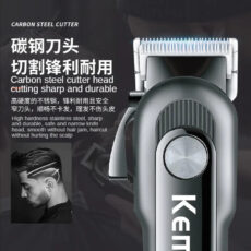 ماشین اصلاح موی سر و صورت کیمی مدل KM-1132