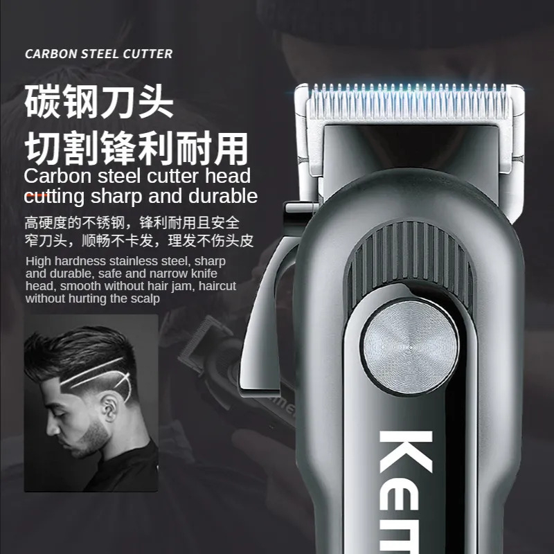 ماشین اصلاح موی سر و صورت کیمی مدل KM-1132