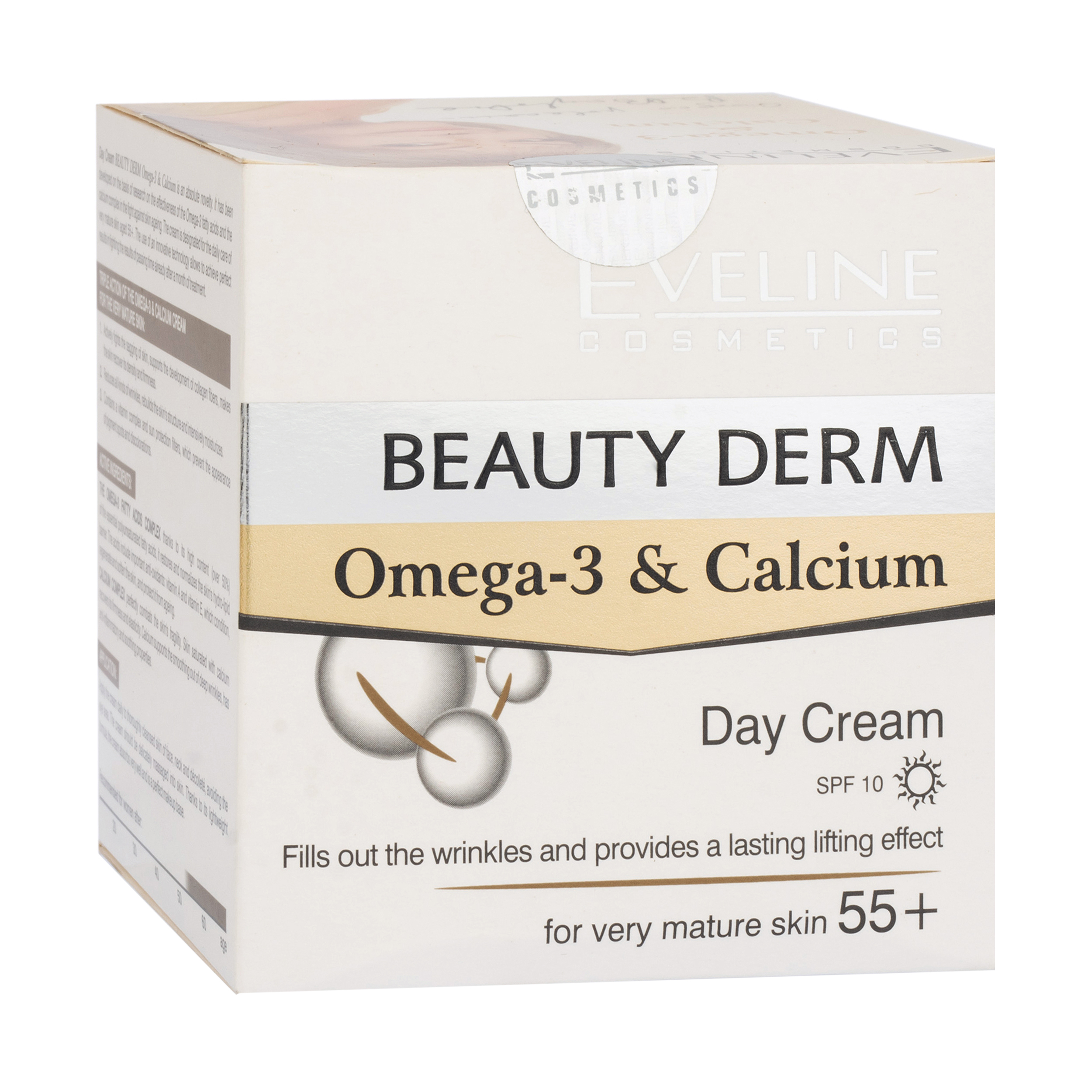 کرم جوان کننده اولاین مدل Omega 3 حجم 50 میلی لیتر