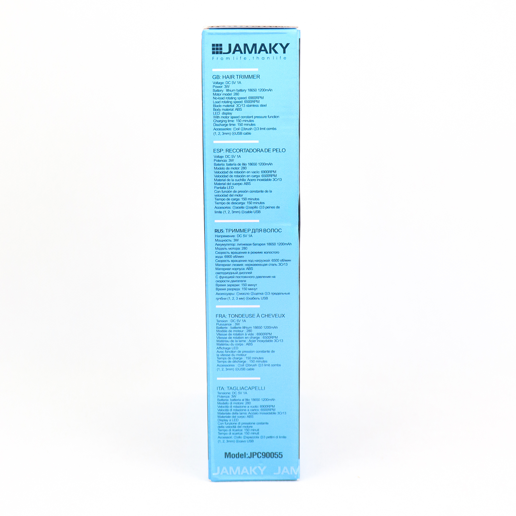 ماشین اصلاح موی سر و صورت شارژی جاماکی مدل JPC90055