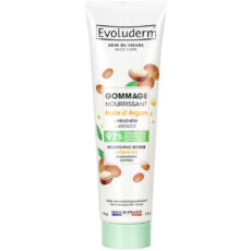 اسکراب لایه بردار پوست اولودرم مدل Hulie Argan حجم 150 میلی لیتر