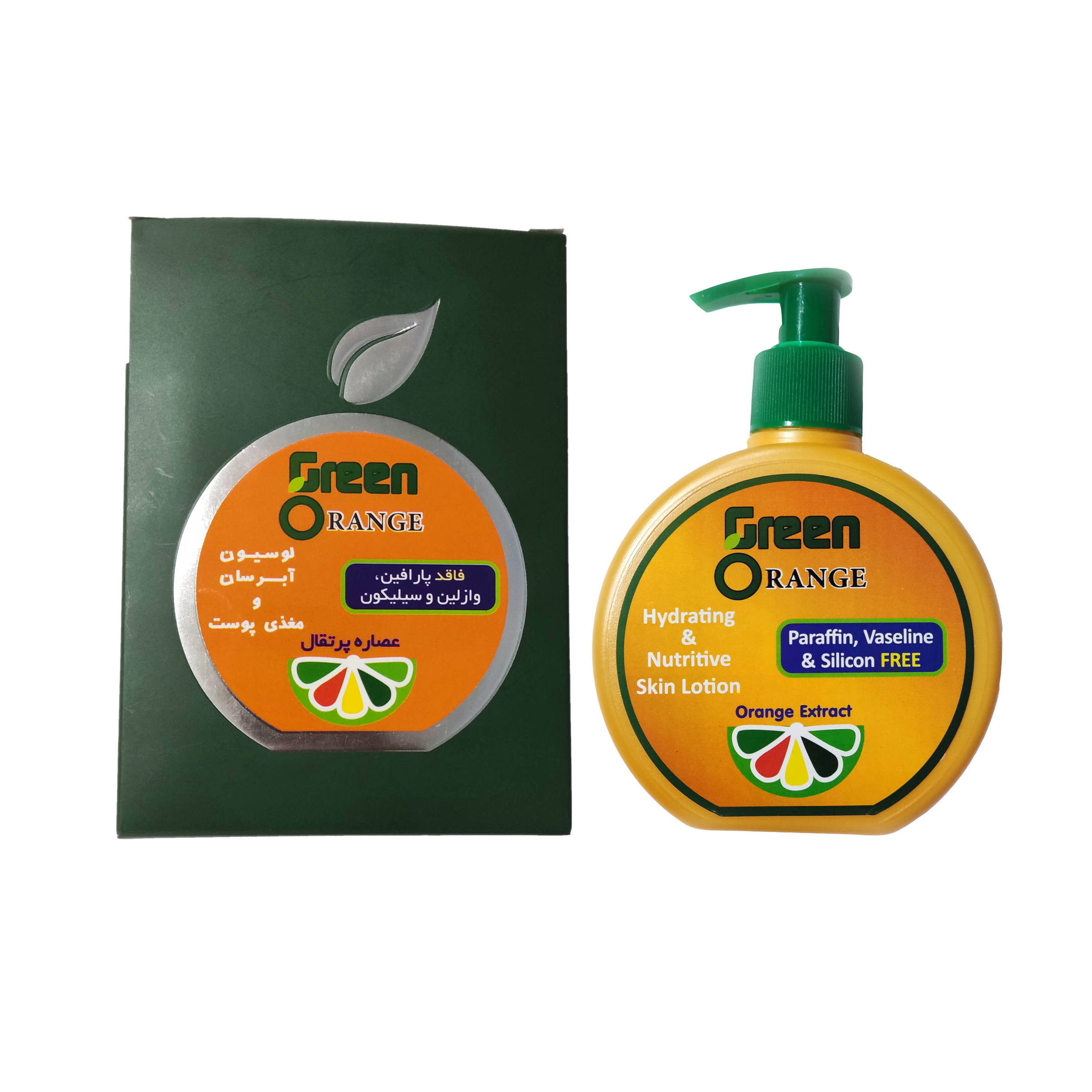لوسیون آبرسان گرین اورنج مدل پرتقال مناسب برای انواع پوست حجم 215 میلی لیتر مجموعه 2 عددی