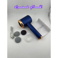 سنگ پا برقی مدل SGD-988