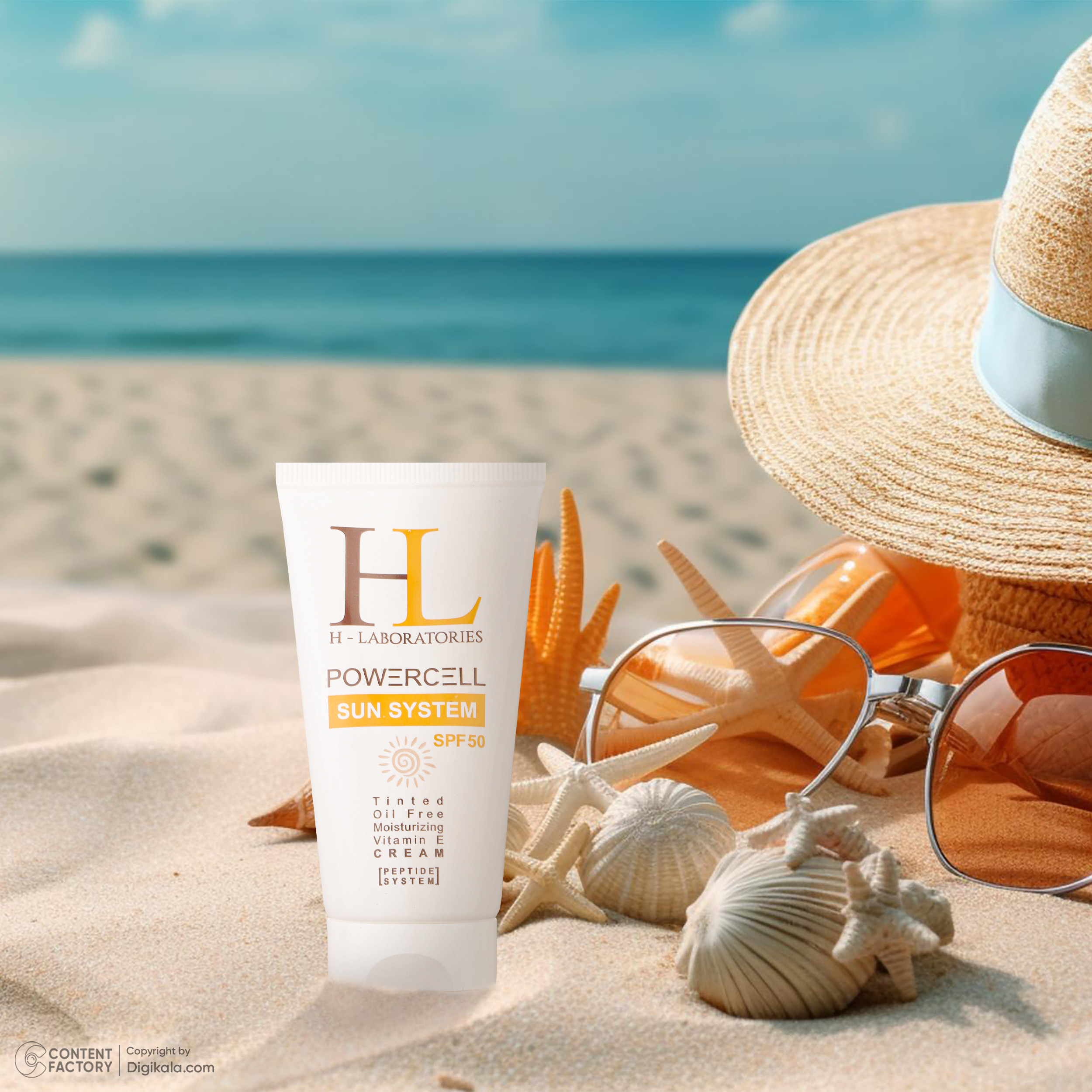 کرم ضدآفتاب رنگی اچ ال مدل SPF50 مناسب انواع پوست، حجم 50 میلیلیتر