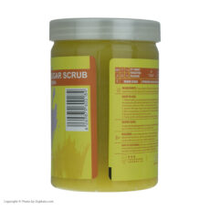 اسکراب شکری لایه بردار پوست ژبن پلاس مدل Lemon وزن 900 گرم