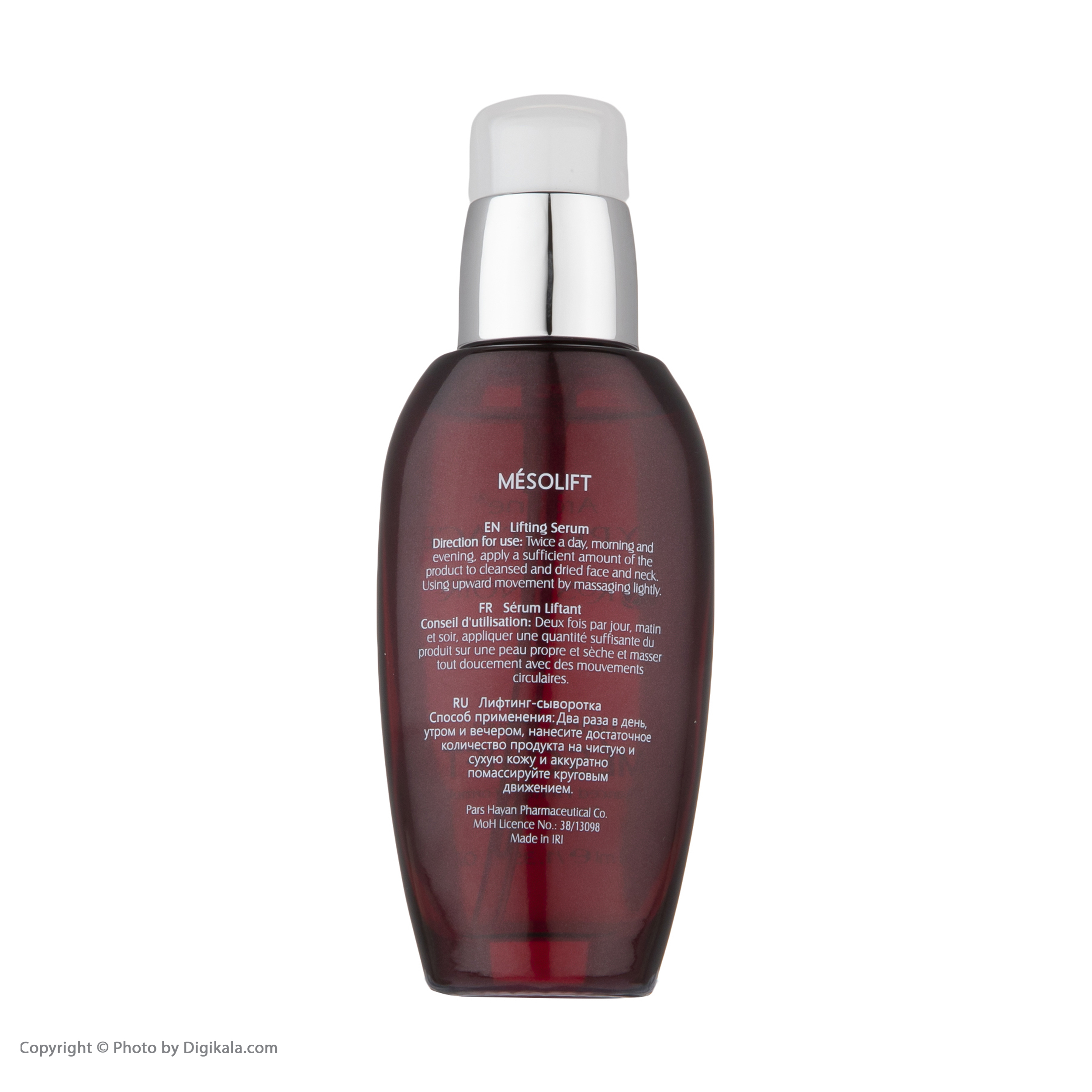 سرم پوست آردن اکسپرت ایج مدل Mesolift حجم 40 میلی لیتر