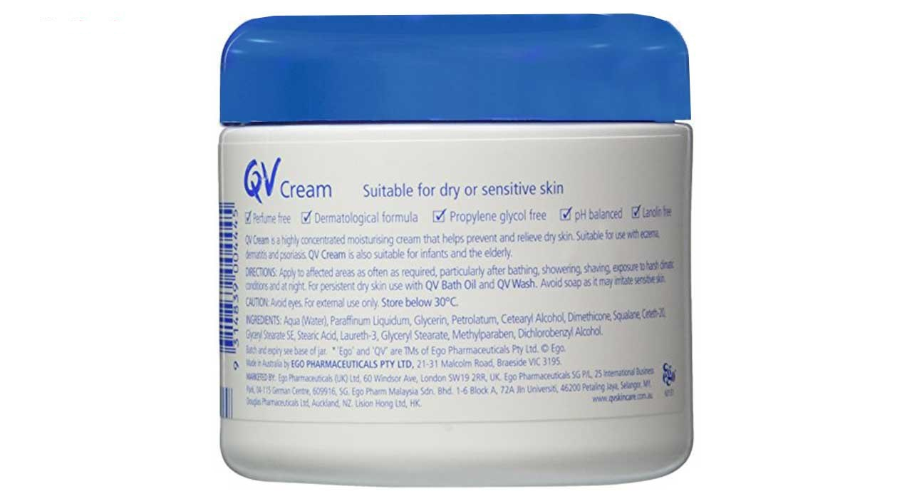 کرم مرطوب کننده کیووی وزن 250 گرم