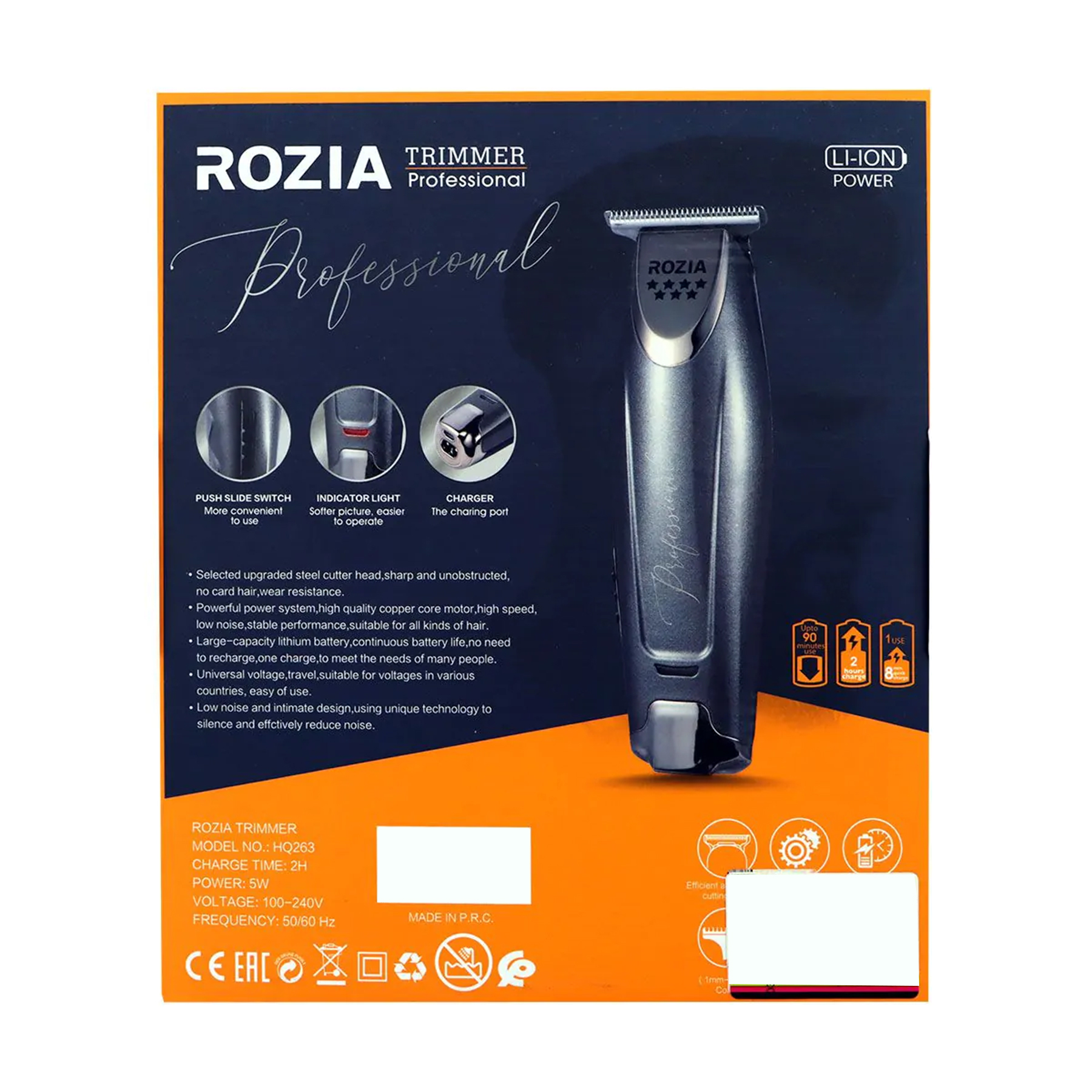 ماشین اصلاح موی سر و صورت روزیا مدل HQ-263