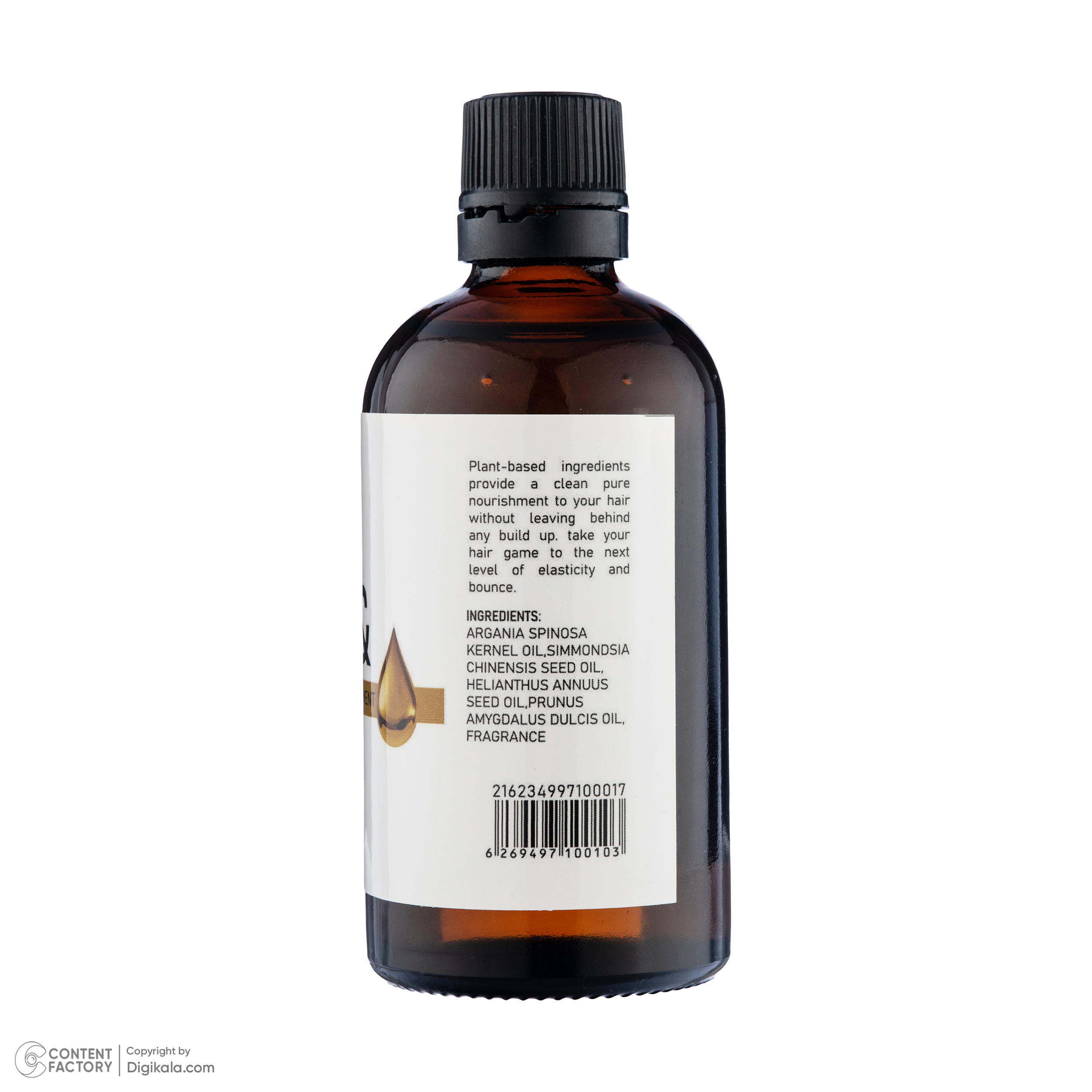 روغن مو شیلاندر مدل ARGAN JOJOBA حجم 100 میلی لیتر