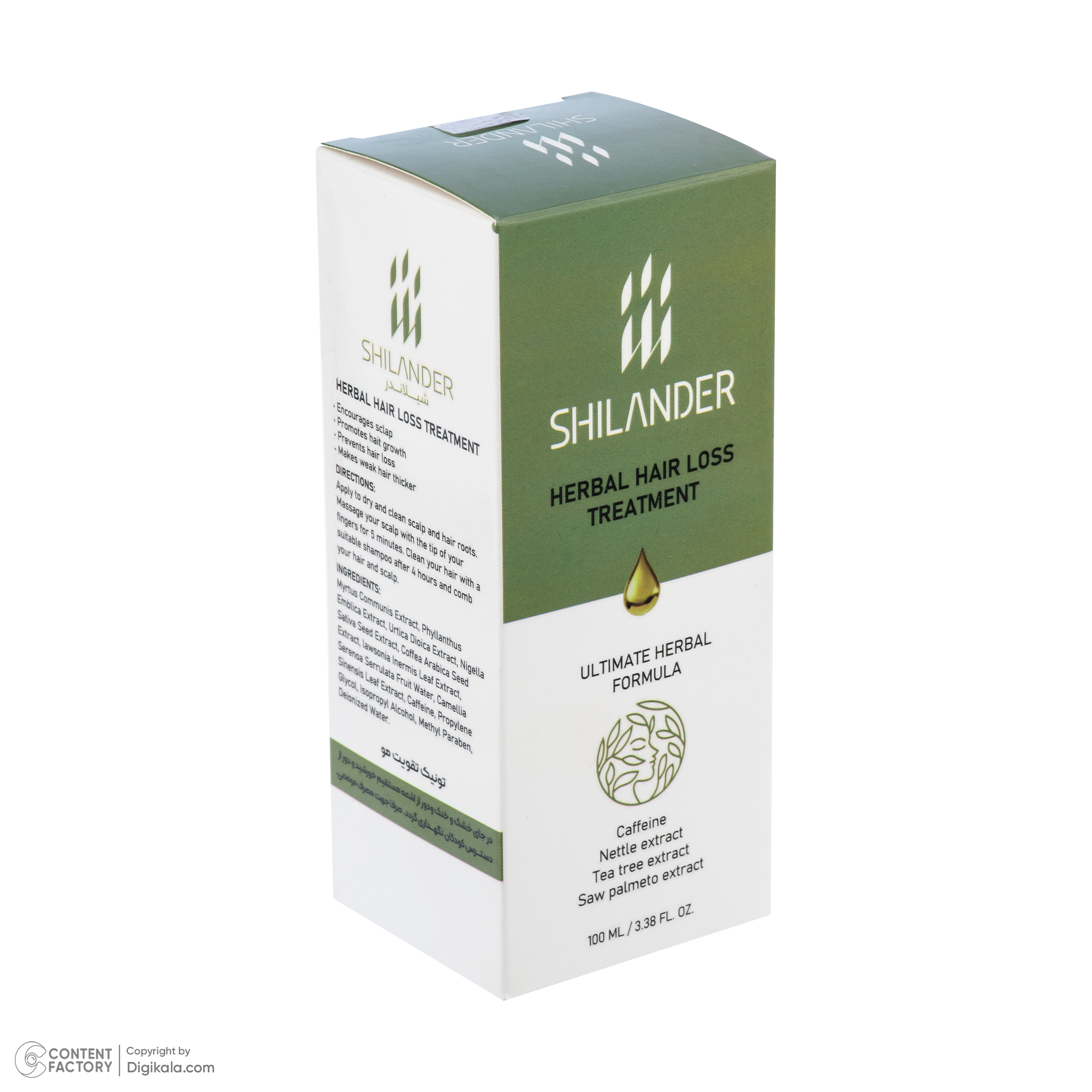 تونیک ضد ریزش مو شیلاندر مدل Herbal حجم 100 میلی لیتر