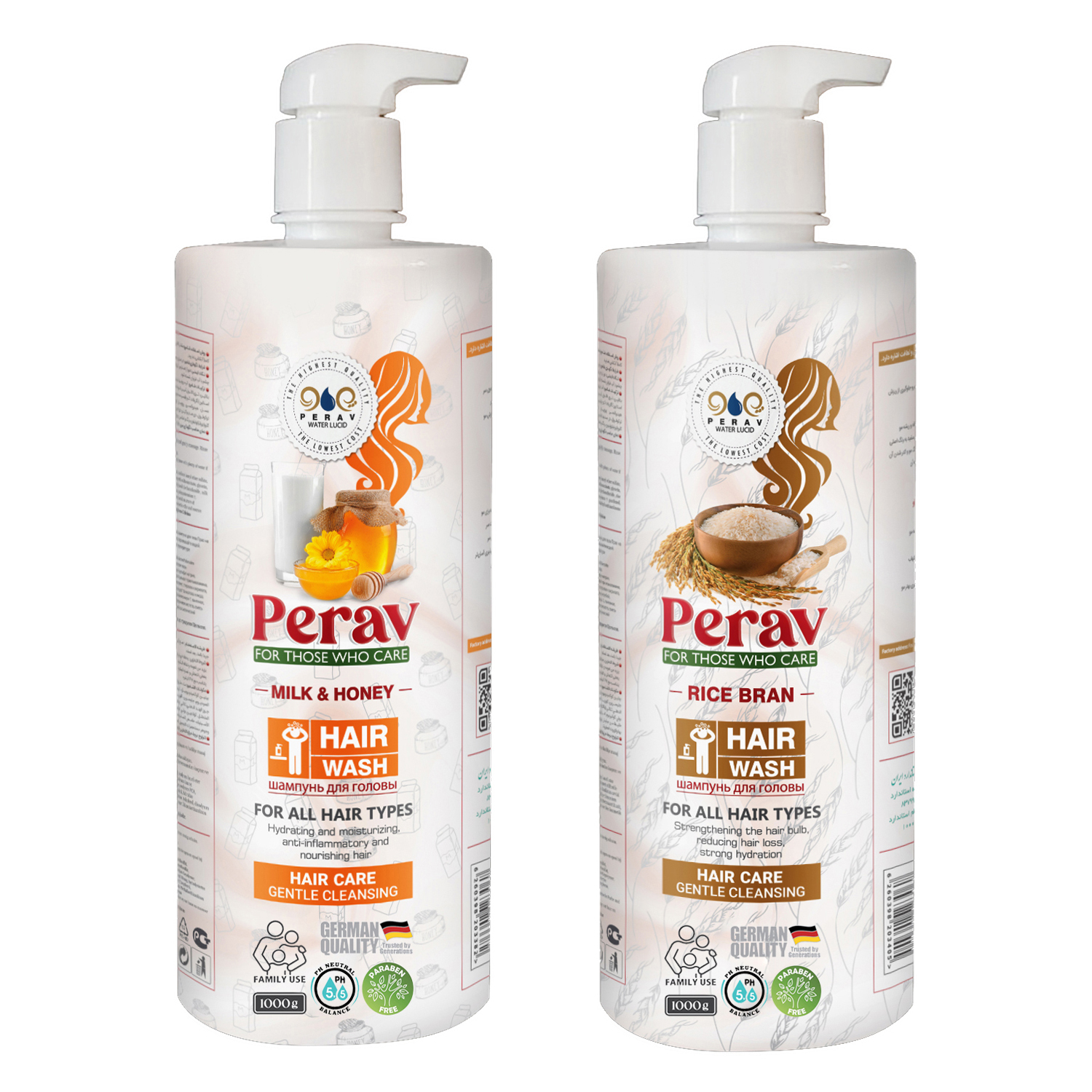 شامپو مو پراو مدل سبوس برنج و شیرعسل مناسب برای انواع مو وزن 1000 گرم بسته 2 عددی