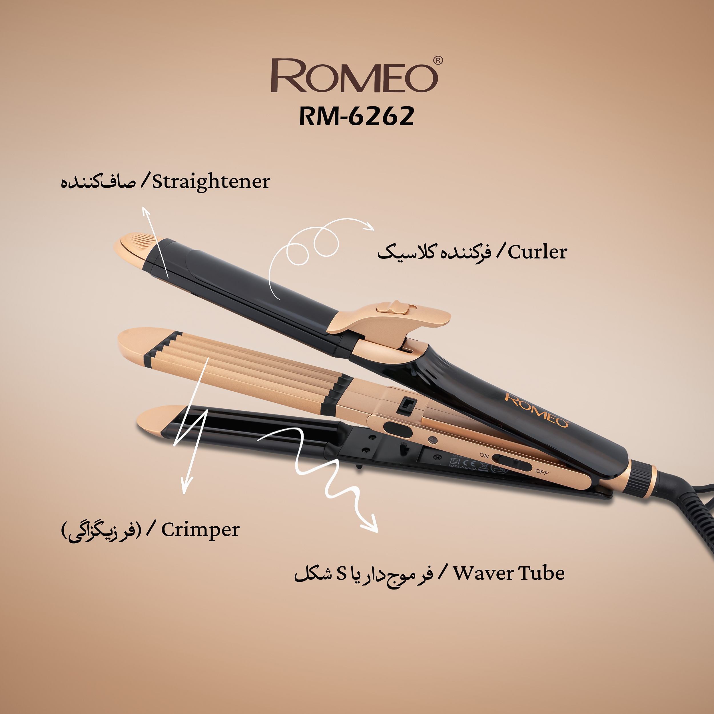 اتو و حالت دهنده ی مو رومئو مدل RM-6262