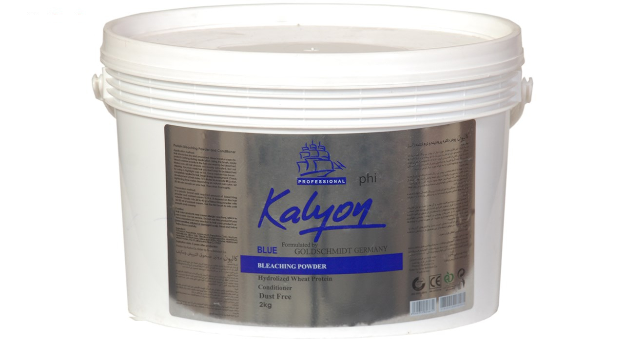 پودر بی رنگ کننده مو کالیون مدل Blue مقدار 2 کیلوگرم